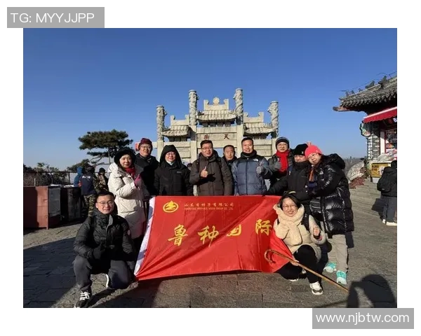 绿茵情深足球巨星与恩师携手共谱荣耀岁月